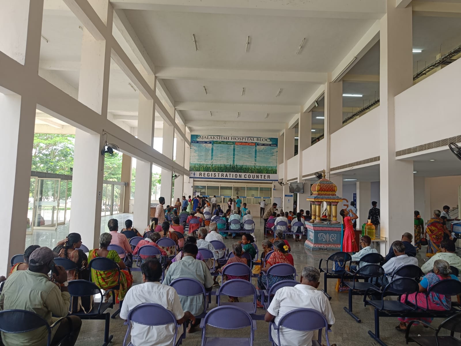 Hospital Registration Area